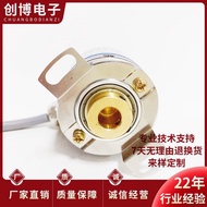H40-8-0600ZC Automation Equipment Photoelectric Rotating Encoder