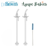 DRB-BA-SR213 [Bundle of 2] Dr. Brown’s® Sippy Straw Bottle Replacement Kit – Narrow