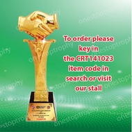 CRT141023 - Crystal Trophy - Crystal Resin Award