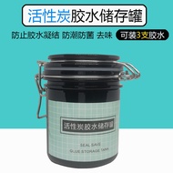 Eyelash Glue Storage Tank Jar Container