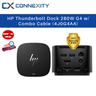 HP Thunderbolt Dock 280W G4 w/Combo Cable 4J0G4AA HP Thunderbolt 280w Docking Station HP Docking Sta
