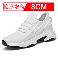Breathable Flyknit Mesh Elevator Shoes for Men 10cm Invisible Height Increase Summer White Sneakers 