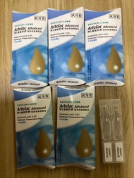 Artelac 博士倫 眼舒潤 強效保濕 潤眼液 eye drops 眼藥水