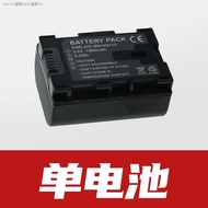 เหมาะสำหรับชิ้นส่วน BN-VG114แบตเตอรี่ลิเธียมสำหรับกล้องถ่ายรูป JVC BN-VG114AC BN-VG114E BN-VG114U กล