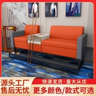 Influencer Hall Pool Room Pool Viewing Chair Sofa Chair Chair Dedicated Sofa Ball Dedicated Leisure 