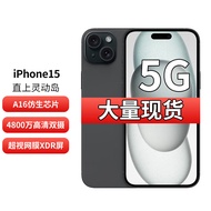 Apple 苹果 iPhone 15 5G手机 黑色 128GB 官方标配