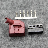 Applicable to  Automobile Gateway Controller Plug harness connector 20 pin connector 20P 8E0 972 420