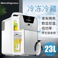 Mousse Treasure23L Compressor Mini Small Refrigerator Small Household Dormitory Milk Storage Refrige