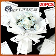 20PCS Simple Gift Wrapping Paper Flower Bouquet Paper Packaging Printed Boquet Wrapper