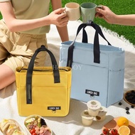 Insulated portable lunch box, waterproof lunch box, thickened aluminum foil lunch bag, portable bag 
