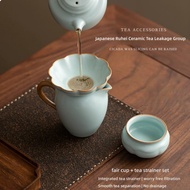 🔥2PCS Japanese Ceramic Tea Strainer Set: Food-grade ceramic tea strainer, ceramic teacup with heat-r