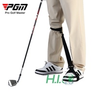 Two-pin position brace supports Golf practice - PGM JZQ007