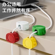 [Ready Stock] Small TV Fixed Cable Organizer Wire Arrangement Storage Hub Self-Adhesive Data Cable W