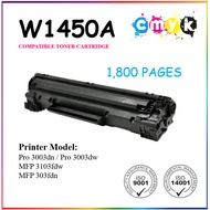 (WITH CHIP) HP W1450A / 145A Toner cartridge for 3003dn / 3003dw / MFP 3103fdw / 3103fdn