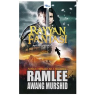 Rayyan Fantasy: Ramlee Awang Antemid