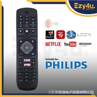 PHILIPS HUAYU NANO TECH UNIVERSAL TV REMOTE 2020 version RM-L1285 L1285V