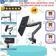 NB G45 22 - 40 Inch / NB H100 17 - 30 Inch - Monitor Mount / Computer Monitor Arm