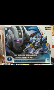 RG 1/144 THE GUNDAM BASE LIMITED ZEONG [CLEAR COLOR]