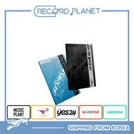 [POB] HOSHI X WOOZI (SEVENTEEN) - 1st Single Album 'BEAM'