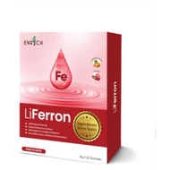 Enrich Liferron 5g x 20 sachet EXP 01/2026