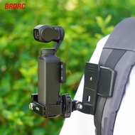 BRDRC Backpack Clip for DJI OSMO Pocket 3 Camera Holder Strong Fixed Bracket Chest Shoulder Clamp Mount Photography Accessories