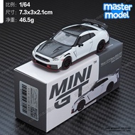 Mô Hình Xe Đua Jaguar C-X75 MINIGT1/64 Màu Đen Hợp Kim Trang Trí Bàn Chơi Mô Hình Xe Hơi Hợp Kim Xe