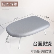 Ready Stock x Ironing Board x Desktop Ironing Board Ironing Board Folding Ironing Board Ironing Boar
