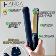 2 In 1 Hair Straightener Iron Hair Styling Iron 2 In 1 Hair Styling Infrared Iron Curler Hair Stylin