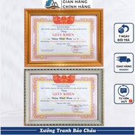 Certificate frame A4 21x30