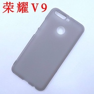 Stock Clearance   HUAWEI HONOR 8 PRO V9 DUK-AL20 TPU SOFT HANDPHONE CASE