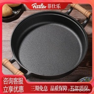 German Fissler Cast Iron Frying Pan Frying Pan Thickened Deep Cast Iron Pancake Pan Non-Stick Househ
