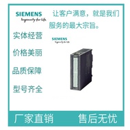 Siemens 6ES7331-7KF02-0AB0 PLC Module 6ES7 331-1KF02-0AA0 Ready Stock