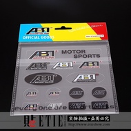 ABT Car Interior Car Sticker Set Exquisite ABT Personalized Car Modified Body Sticker