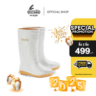 (ส่งฟรี) โอยาม่า Ohyama รุ่น Farm Cotton B.002W รองเท้าบูทยางสีขาว รองเท้ากันน้ำ รองเท้ากันฝน รองเท้