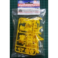 TAMIYA MINI 4WD 95353 VS RAINFORCED CHASSIS SET (YELLOW)
