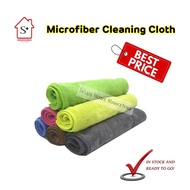 Multipurpose Microfiber Towel for Car Wash Car Cleaning Microfiber Kitchen Housekeeping Kain Microfi