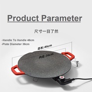 Electric 36CM Korean BBQ Hot Plate Maifan Stone Barbecue Oudoor Indoor Grill Pan