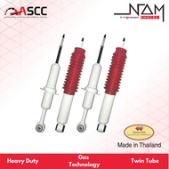 Perodua Myvi 2007 - 2011 Best Heavy Duty Shock Absorber REAR by NAM (Profender)