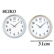 100 SEIKO Quite Sweep Analogue Wall Clock QXA378