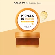 [NEW] SOMEBYMI SOME BY MI Propolis B5 Glow Barrier Calming Facial Mask