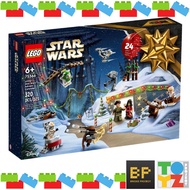 Lego 75366 Star Wars - Star Wars Advent Calendar 2023