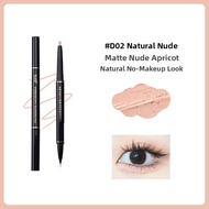 kled | Highlight & Shadow Duality Beginner Eyebrow Pencil