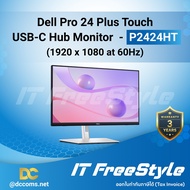 Dell Pro 24 Plus Touch USB-C Hub Monitor - P2424HT P2424HT One