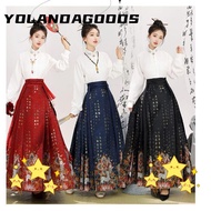 YOLA  Chinese Hanfu Skirt, Weaving Gold/silver Craft Poetry, Fairy, Deer Pattern Improved Hanfu Skirt, Stylish Waist Design Chinese Tailoring Ming Dynasty Hanfu Skirt Woman's