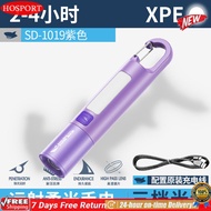 [HOSPORT Official Mall]【10PCS 】Smile Shark ไฟฉาย LED Xpe ไฟฉาย Super Bright USB ชาร์จ Zoomable กันน้