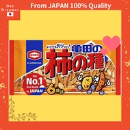 【from JAPAN】Kameda Seika Kameda's Kaki no Tane