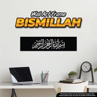 [HOT SALE] FRAME KHAT DAN KUFI BISMILLAH | DINDING HIASAN ISLAMIK | SIZE BESAR | ASSALAMUALAIKUM | A