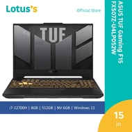 ASUS TUF Gaming F15 FX507Z-U4LP052W Grey (i7-12700H,8GB,512GB,NV 6GB,15.6",W11,GRY)