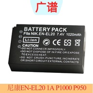 Suitable for Nikon EN-EL20 1A P1000 P950 J1 J2 J3 J4 S1 S2 V3 Camera Battery Charger