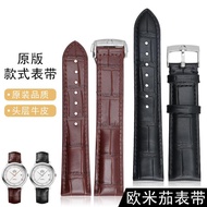 2024▤ CAI-时尚27 for-/Omega watch strap men's original genuine leather casual mechanical watch chain suitable for Haima Speedmaster Die Fei series belt